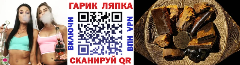 Где купить наркоту Ельня АМФЕТАМИН  Меф мяу мяу  ГАШИШ  hydra tor  Альфа ПВП  КОКАИН 