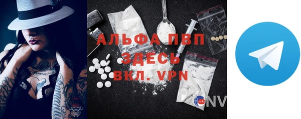 mix Горняк