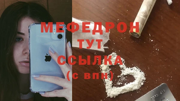 не бодяженный Вяземский