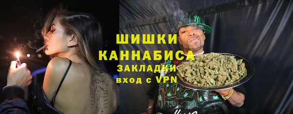 трава Вязники