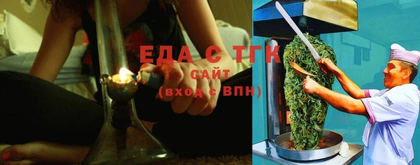 mix Горняк