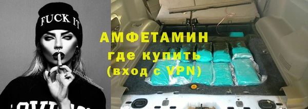 твердый Горно-Алтайск