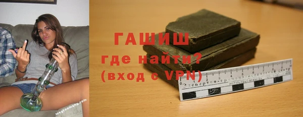 не бодяженный Вяземский