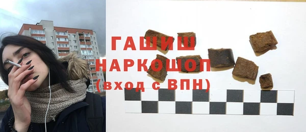 не бодяженный Вяземский