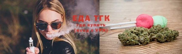 героин Горнозаводск