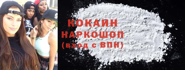 mix Горняк