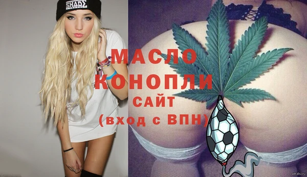 трава Вязники