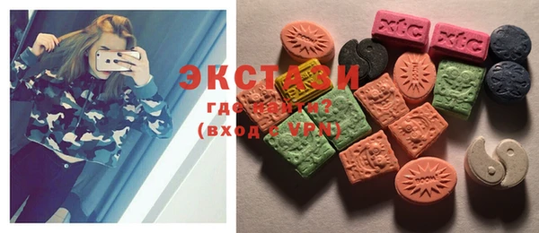 mix Горняк