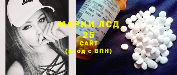 героин Горнозаводск