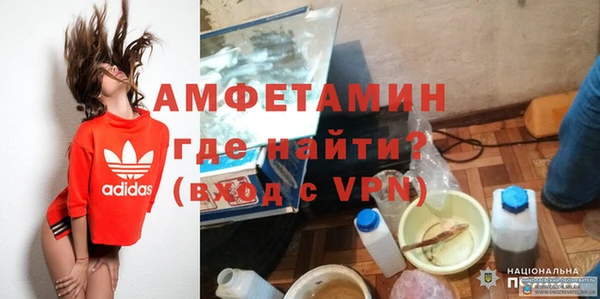 героин Горнозаводск
