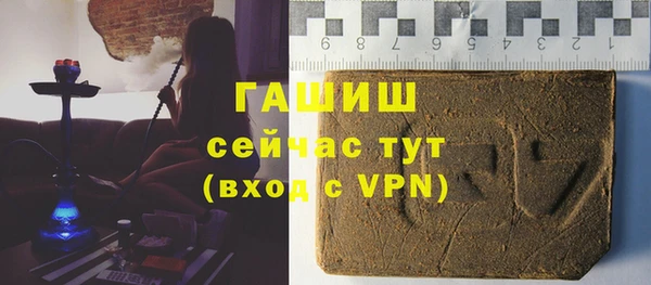 mix Горняк