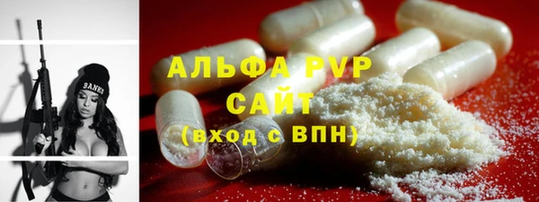 не бодяженный Вяземский