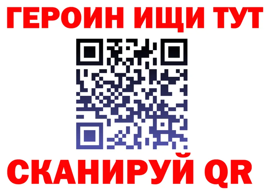 А ПВП СК КРИС зеркало мориарти МЕГА Ельня