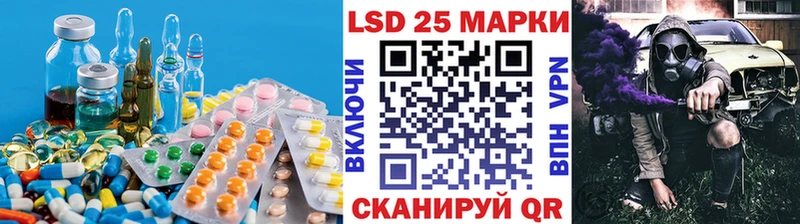МЕГА зеркало  Ельня  ЛСД экстази ecstasy  как найти закладки 