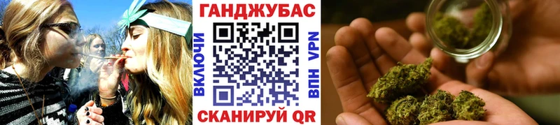 OMG зеркало  Ельня  Марихуана ГИДРОПОН 